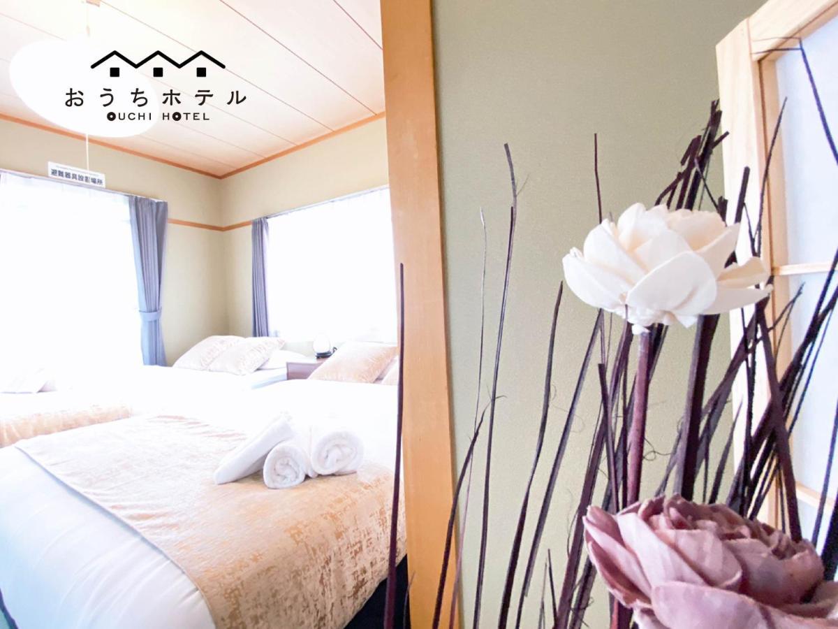 Ouchi Hotel Itsukaichi Hirosima Kültér fotó