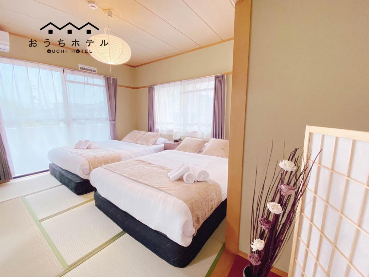 Ouchi Hotel Itsukaichi Hirosima Kültér fotó