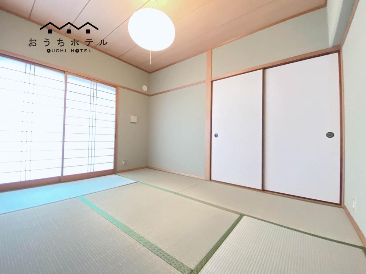Ouchi Hotel Itsukaichi Hirosima Kültér fotó