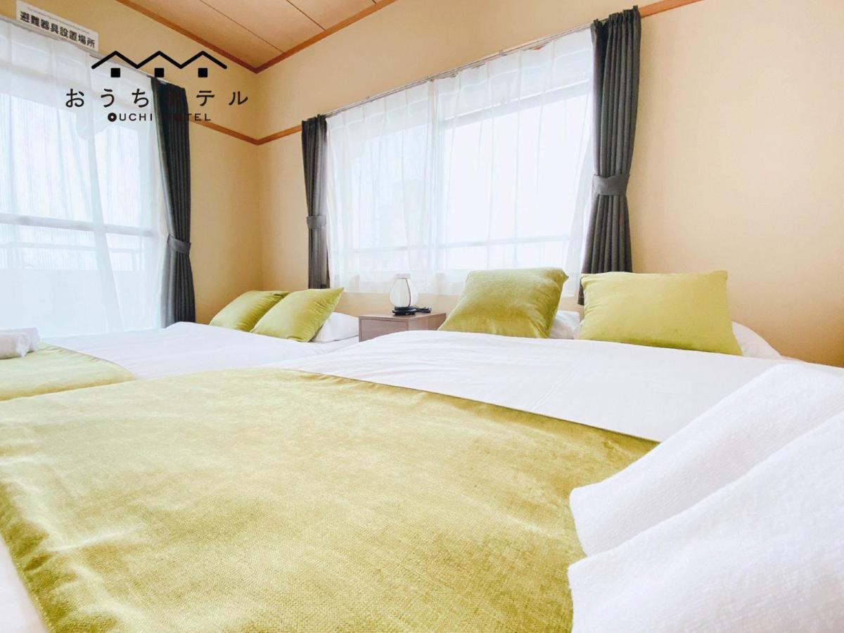 Ouchi Hotel Itsukaichi Hirosima Kültér fotó