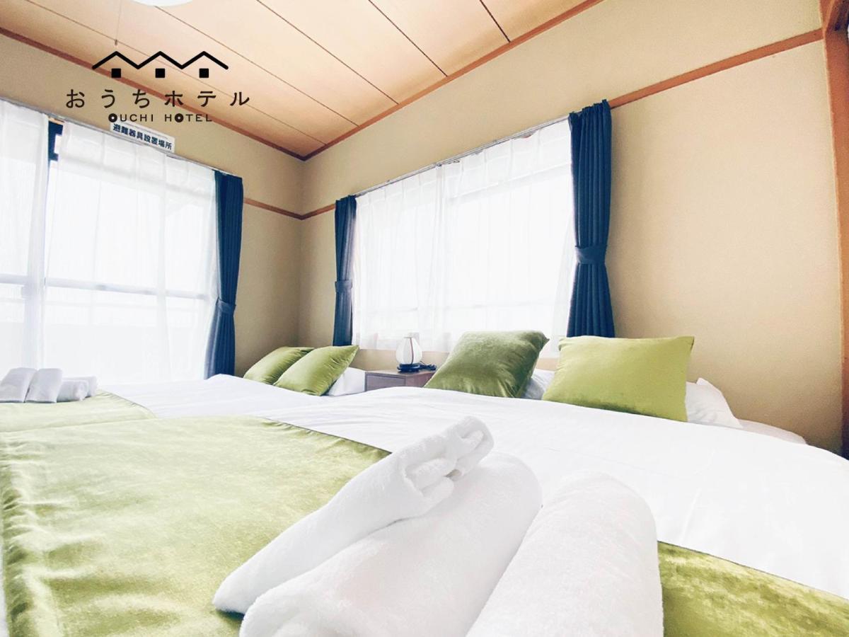 Ouchi Hotel Itsukaichi Hirosima Kültér fotó