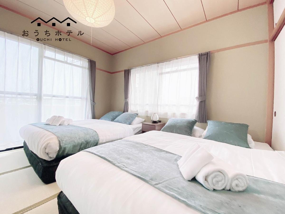 Ouchi Hotel Itsukaichi Hirosima Kültér fotó