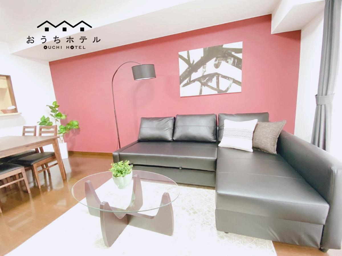 Ouchi Hotel Itsukaichi Hirosima Kültér fotó